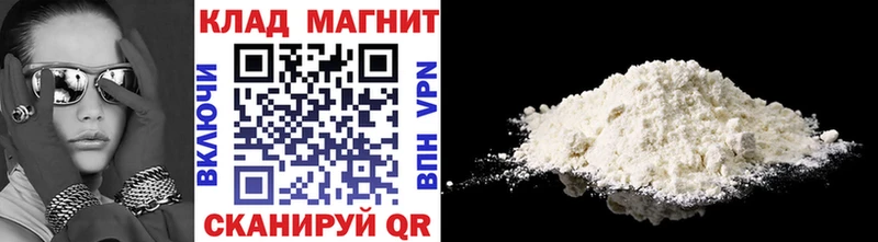 Купить наркотики сайты Гаврилов-Ям Галлюциногенные грибы  Марихуана  А ПВП  Меф мяу мяу  Героин  АМФ  ГАШ 