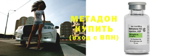 гашишное масло Балабаново