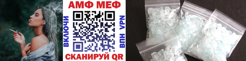 KRAKEN ССЫЛКА  Гаврилов-Ям  Первитин мет 